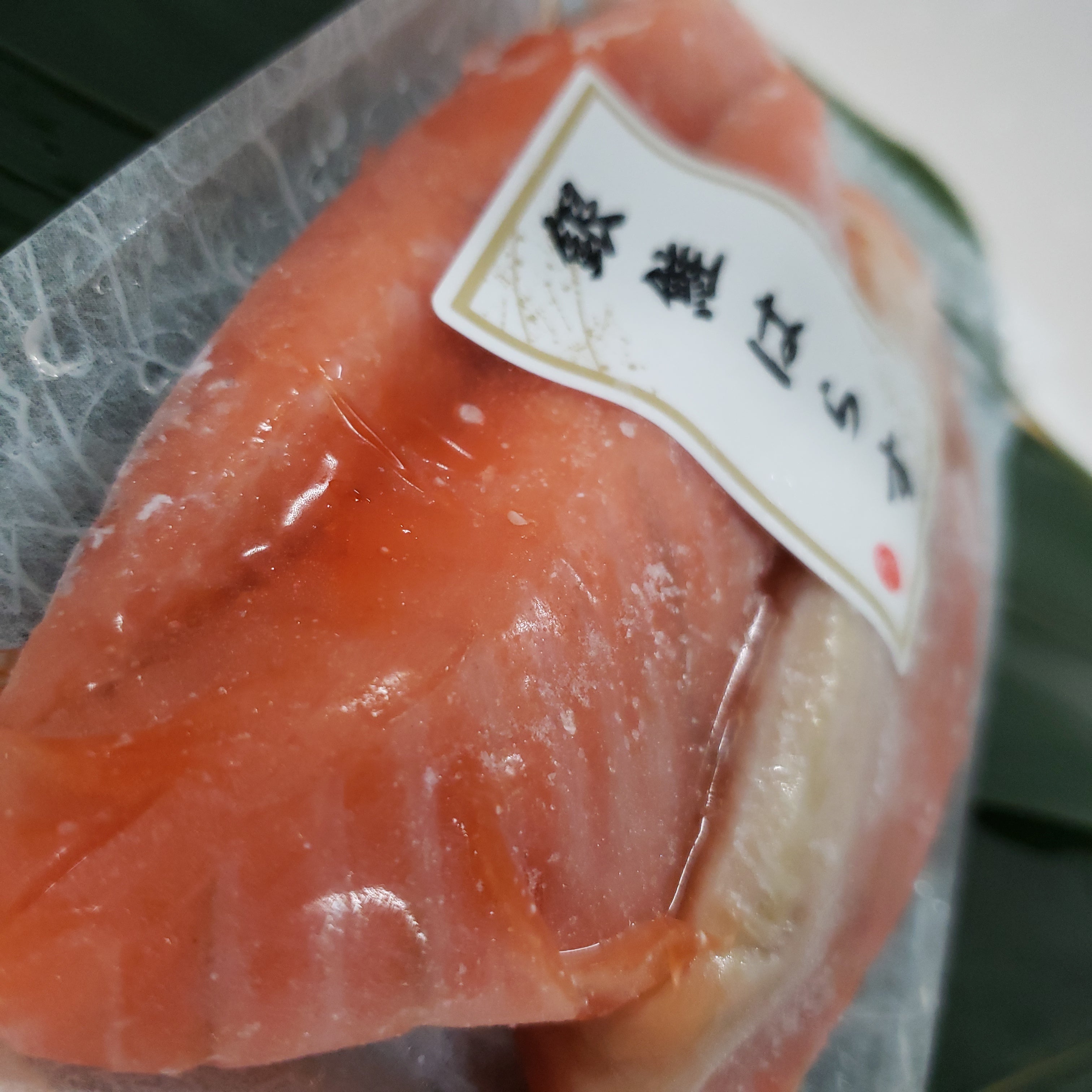 銀鮭ハラス – OTATSU.STORE