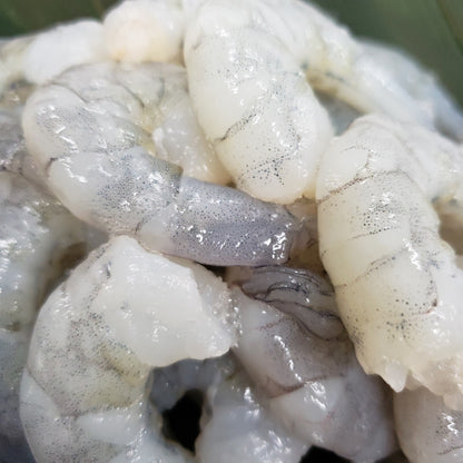 バナメイ海老むき身26/30(900g)入り