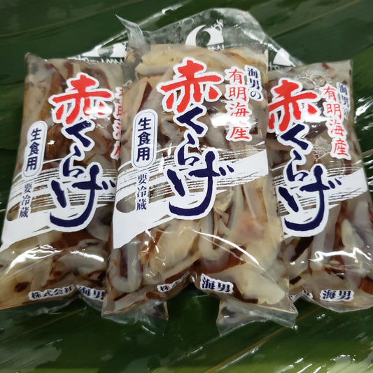 有明の赤クラゲ