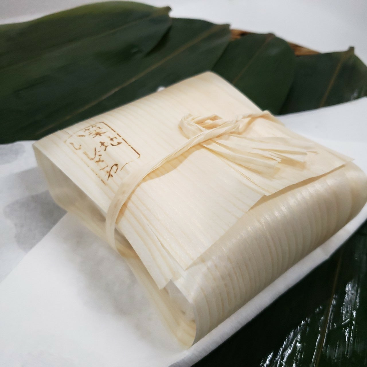 手造りはんぺん2枚入