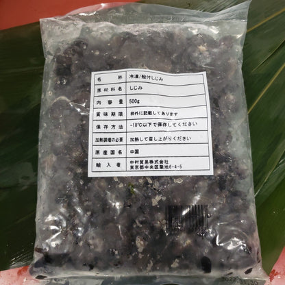 冷凍シジミ
